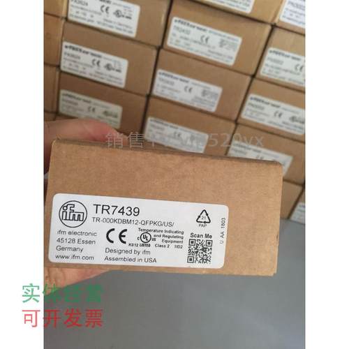 现货供应IFM易福门全新原装TR7439议价