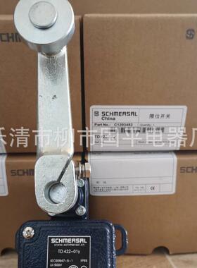 行程开关现货限位开关td422-01y-1090/2512全新