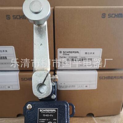 限位开关行程开关tr236-02z全新tr236-02z-m16-2042-1