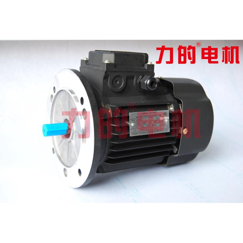 【力的电机】计量泵专用角相电机YS7124（0.37KW-4P）