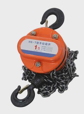手拉葫芦1T2t3吨5吨6T倒链HS-T型链条式起重小吊机手动葫芦