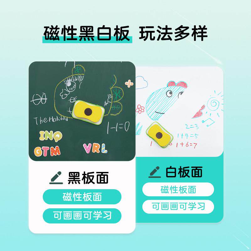 大头恐龙儿童可擦小黑板支架式磁性画架双面画板家用画板