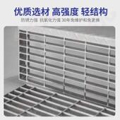 工厂定制q235板梯踏步钢钢格栅板污水处理厂平台踏步板镀锌钢格板