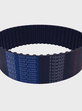 现货2136-s8m2160-s8m2200-s8m2240-s8m同步带s8m皮带同步皮带