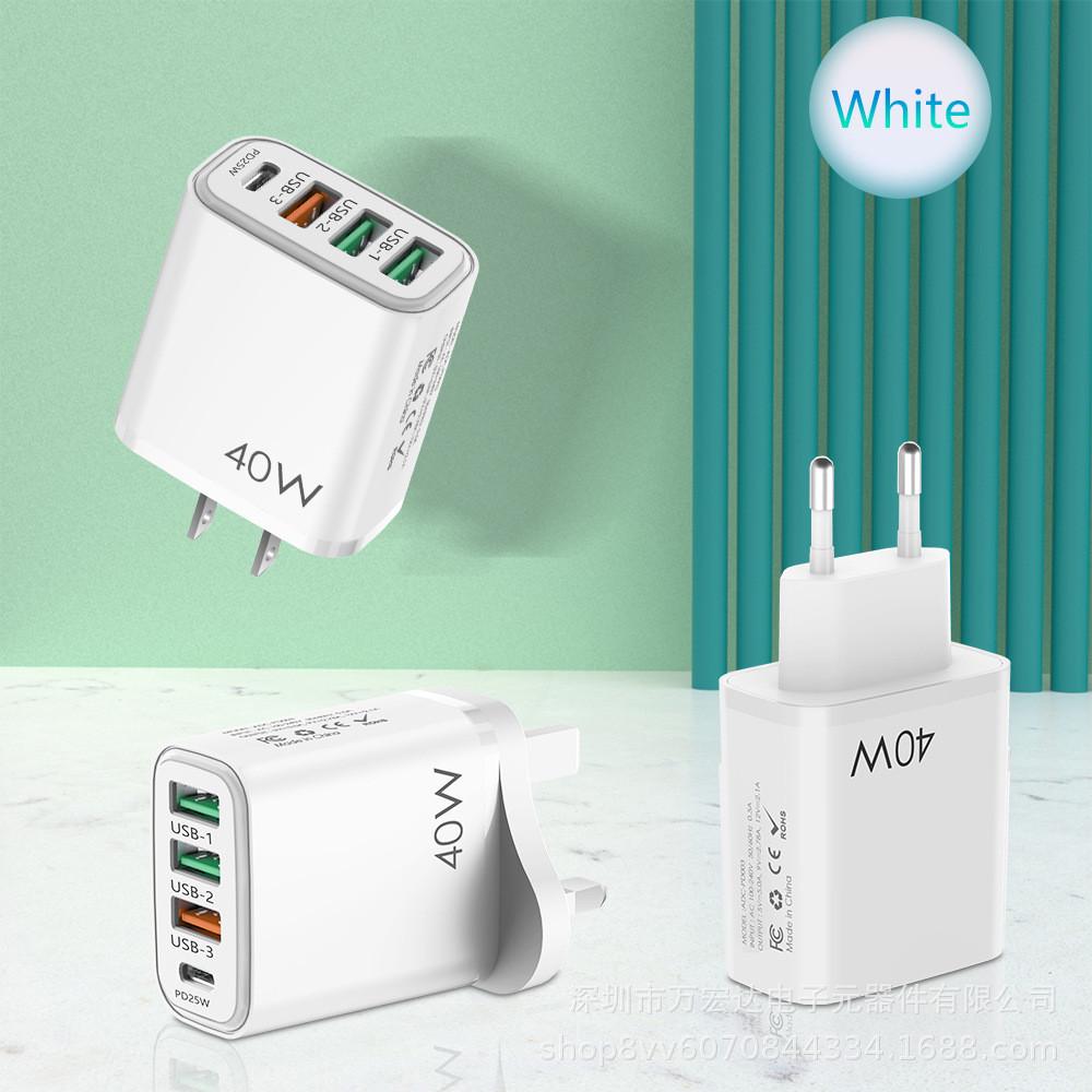 工厂直销1TYPE-C+3USB手机充电器 欧美英规PD20W+QC3.0快充充电头