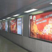 挂墙单面橱窗栏不锈钢广告栏宣传栏开启液压工厂企业告示栏