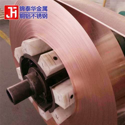 新能源动力紫铜带tu1无氧铜排无氧铜条3*163*15mm异形纯铜带线扁