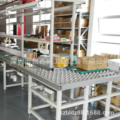 源头厂家自动化组装线上下循环自动组装线自动化机械加工组装线