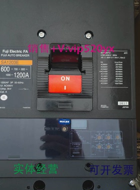 现货供应日本富士断路器SA1003CSA1203C3P10001200固定式空开
