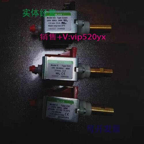 现货供应ULKA电磁泵EAX5,220V60HZ,EX4GW,EX5AC24V,EX7,EX4GW,EX7