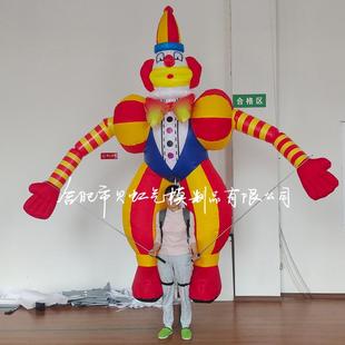 充气开业气模小丑活动互动巡游气模