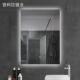 电商无主灯发光智能镜浴室镜卫生间浴室镜防雾设计触摸镜子