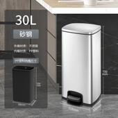 不锈钢带盖垃圾桶家用大号脚踏式 厨房客厅办公室脚踩方形20l40升