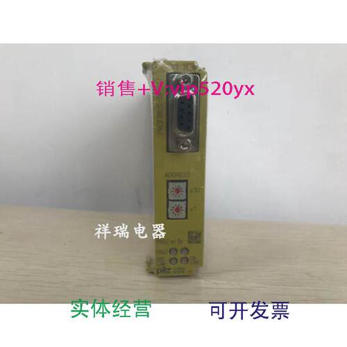现货供应全新PILZ皮尔兹安全继电器PNOZmc3p订货号773721议价议价