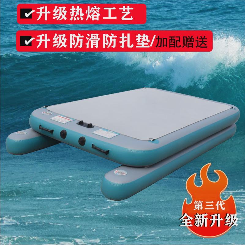 充气浮台魔毯钓鱼船游平台艇浮式漂浮钓台路亚充气船可配马达