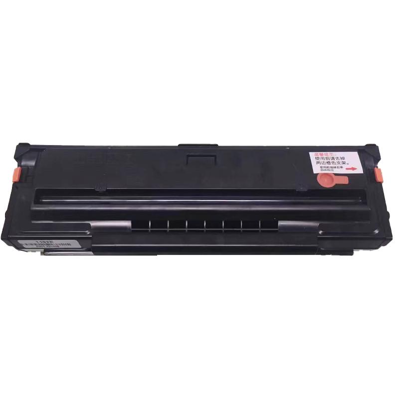 适用惠普136w硒鼓136a/nw/wm碳粉108a打印机hp110A晒鼓w1110a墨盒