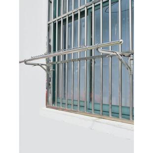 a5l防盗窗晾衣架室内可折叠免孔衣杆阳台晾晒被子窗户伸缩晒衣架