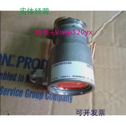 现货供应133S070F31GC095,828,871,872,10248A,113S/113A100F31GC