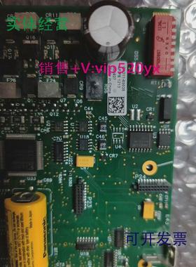 现货供应安捷伦1260泵驱主板，G1311-65035.实测发货