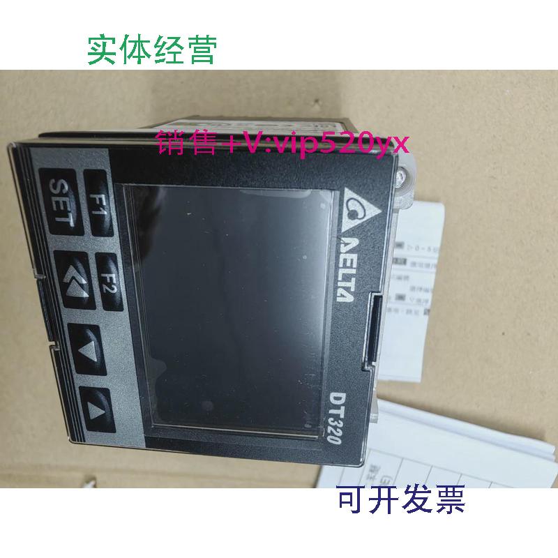 现货供应DT320LA-0200全新台达温控器DT320LA0200温度控制器DT320