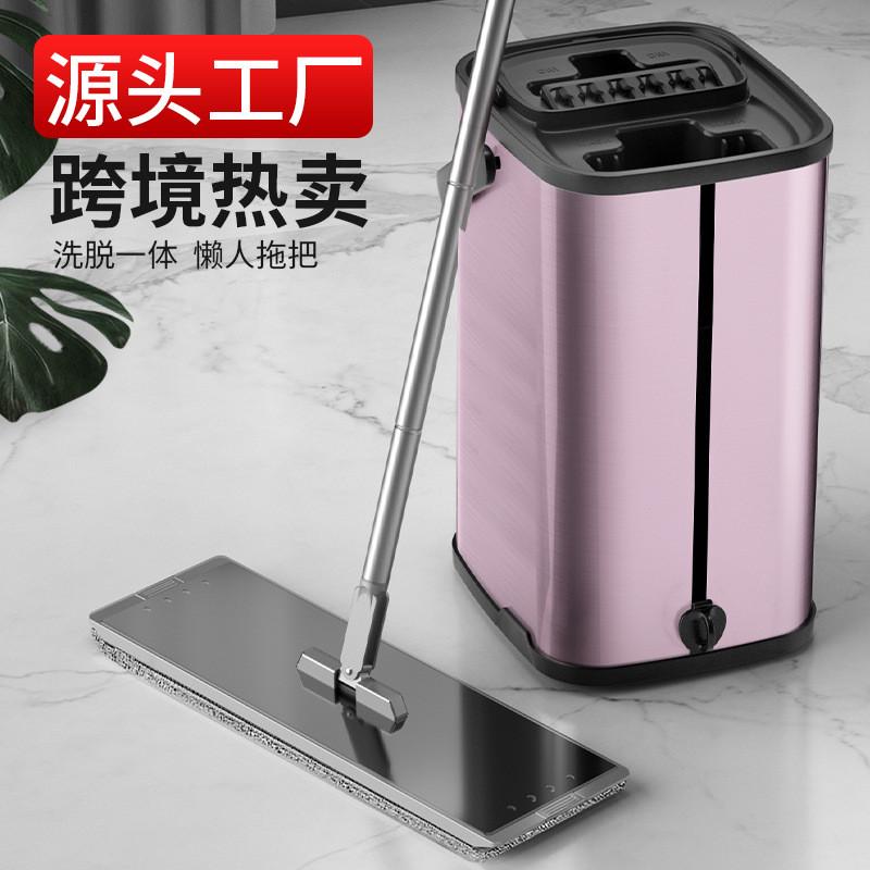 新款一拖净平板拖把免手洗省力吸水加大桶刮刮净拖把礼品一件代发