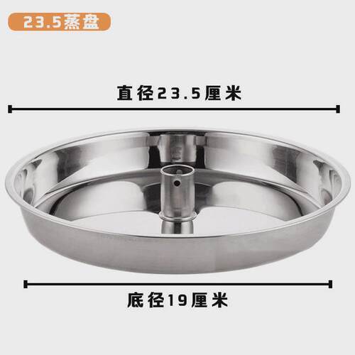 云南建水汽锅蒸汽砂锅汽锅鸡家用气锅套装商用陶瓷非紫砂盗汗鸡
