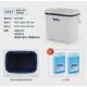 ESKY50QT户外海钓保鲜箱保温箱礼品商用冷藏箱保冷便携式 冷藏箱子