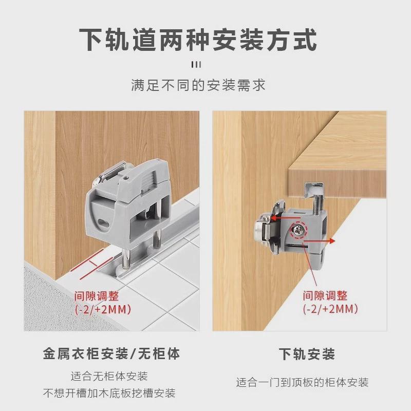 衣帽间衣柜折叠平移门滑轮左右平移推拉柜门轨道五金配件滑轨吊滑