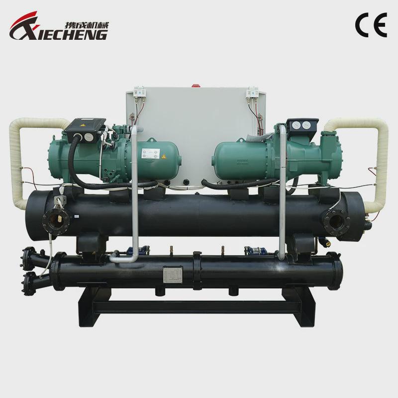 厂家直销成携螺杆制冷机螺杆式水冷冷水机制冷机组制冷系统