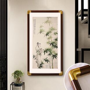 29n书法字画国画画框装裱外框方形定制相框挂墙字画裱纸作品框框