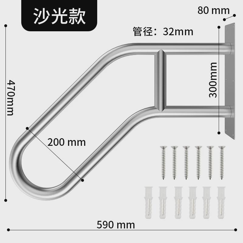 304不锈钢扶手别墅门口斜坡楼梯室外庭院装饰护栏杆卫生间助力