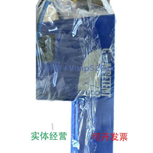 现货供应COMPETENT149001-511111工业电源出售，实拍包好，实价议