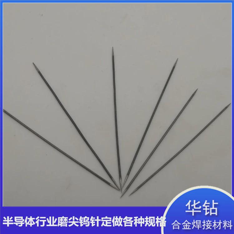 钨钼制品供应模具拉伸硬质合金钨钢棒可加工钨带台阶圆棒变径钨针