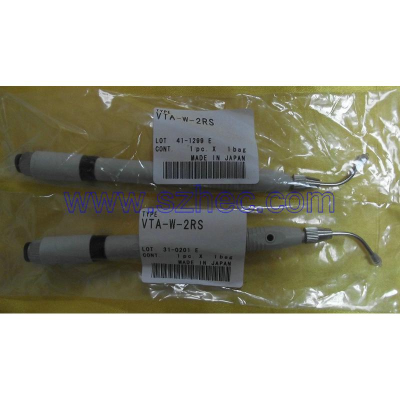 热销.PISCO吸笔VTA-W-1RS