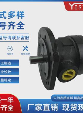 150t-48-fr150t-48/61/75-fr液压系统定量双联串泵油泵增压叶片