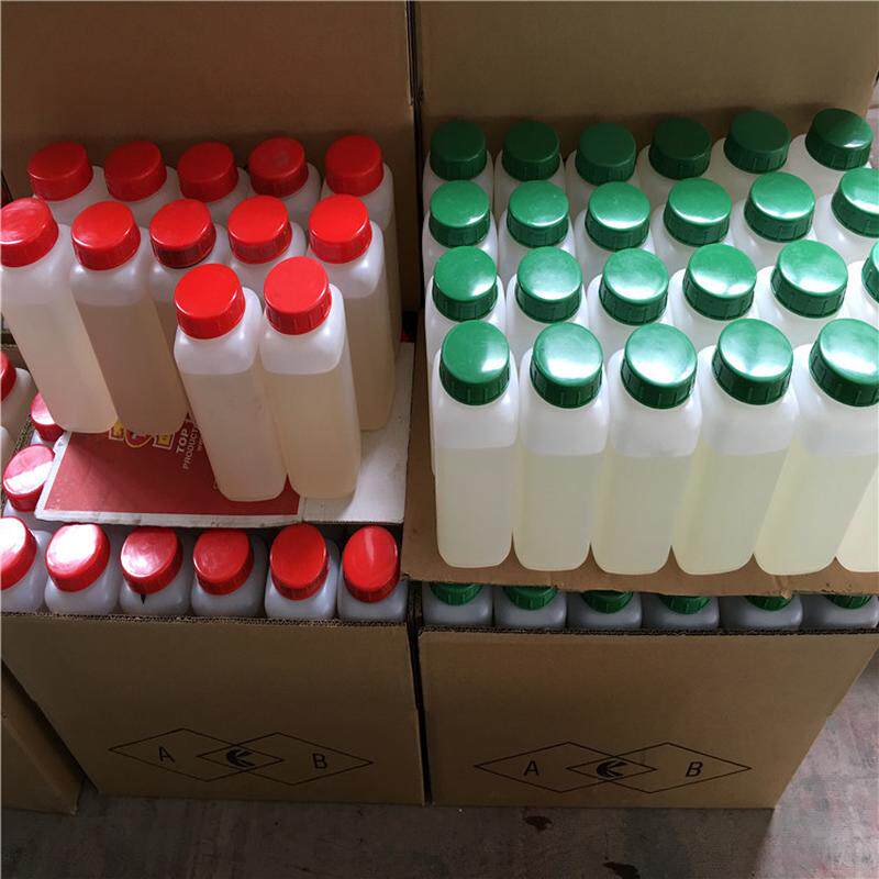 环氧树脂AB胶水高透明防水灌封绝缘密封60分钟固化ab胶粘接胶防水