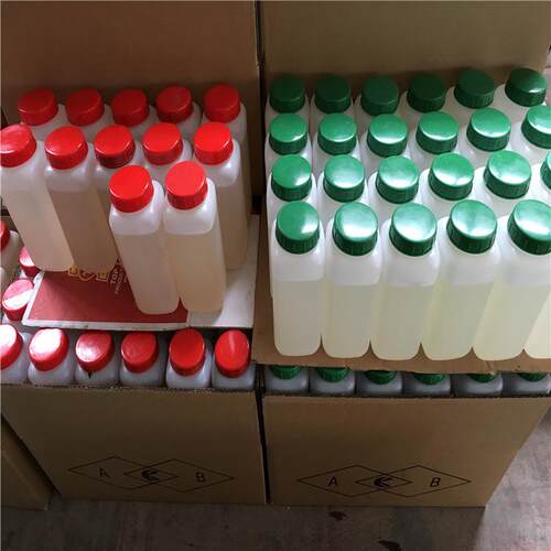 环氧树脂AB胶水高透明防水灌封绝缘密封60分钟固化ab胶粘接胶防水