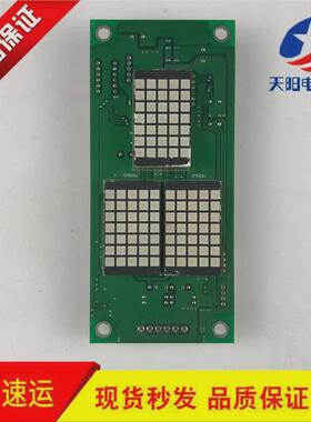 富士电梯外呼板/现货.ccu/no.0686v04/实物图fuji出售