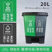 kbq1户外大号垃圾桶240l升加厚挂车带盖子100l环卫分类桶干湿商用