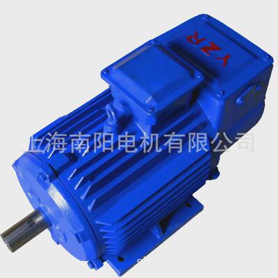 南阳电机YZRE160M1--65.5KW系列起重及冶金用电磁制动三相异步