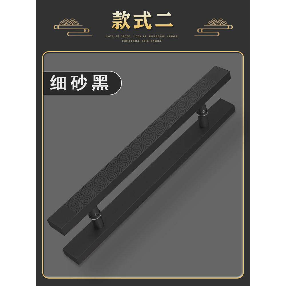 厂家直销工程定制加厚不锈钢大把手祥云木门拉手玻璃门拉手