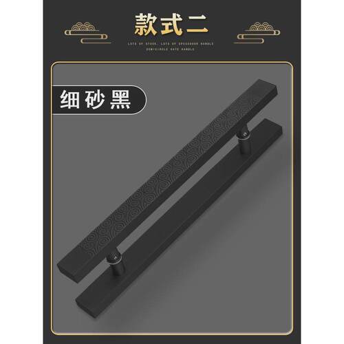 厂家直销工程定制加厚不锈钢大把手祥云木门拉手玻璃门拉手