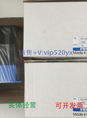现货供应FESTO气动定时器PZVT-300-SEC150239PZVT-999-SEC-B13988