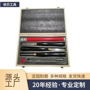 车刀木旋车刀8件套套装 依车刀车床车刀工具舍弃式 木工凿子木工贝