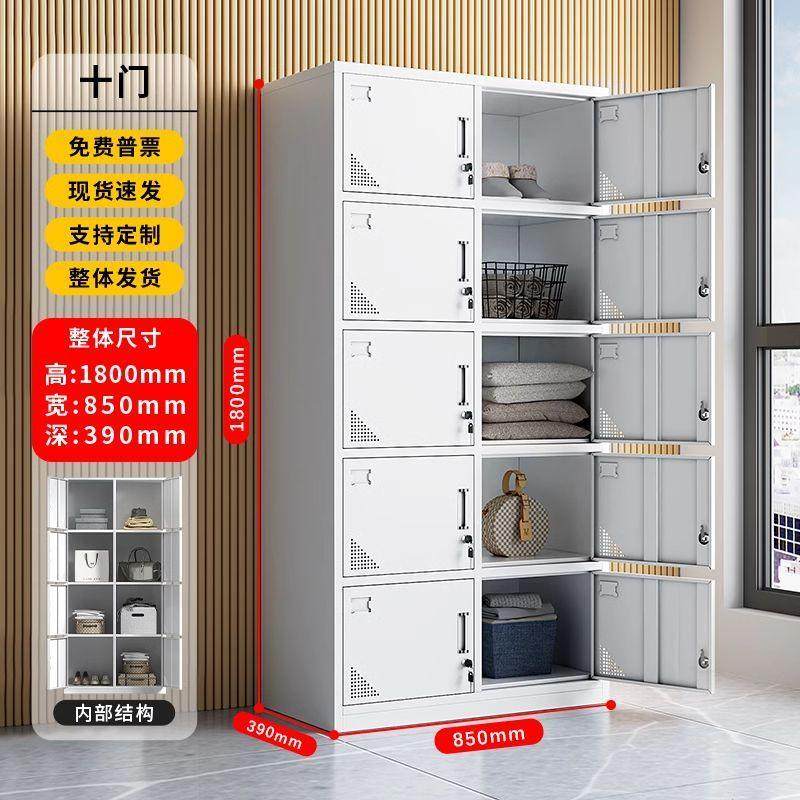 铁皮办公室文件柜钢制档案资料柜财务凭证柜带锁抽屉矮柜储物书柜,家装主材,卫浴五金组合套装/挂件套餐,淘宝优惠券,粉丝福利购,淘宝优惠卷