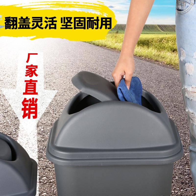 热销厨房大号垃圾桶长方形卫生间家用无盖垃圾筒纸篓酒店户外塑料