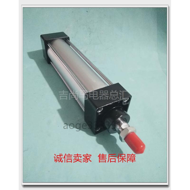 现货标准气缸sc40x125mm可行程长短全系列25x50x75x100x125