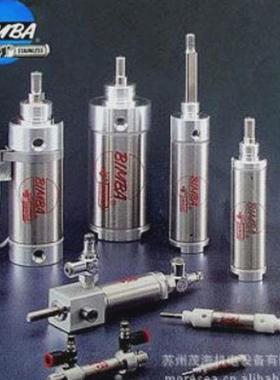 气缸进口气缸双缸气缸bimba塑胶双壁气缸cfo-05438-a