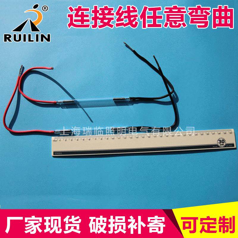 进口料X7-60-125激光脉冲氙灯 激光脱毛机专用 氙灯IPL氙灯