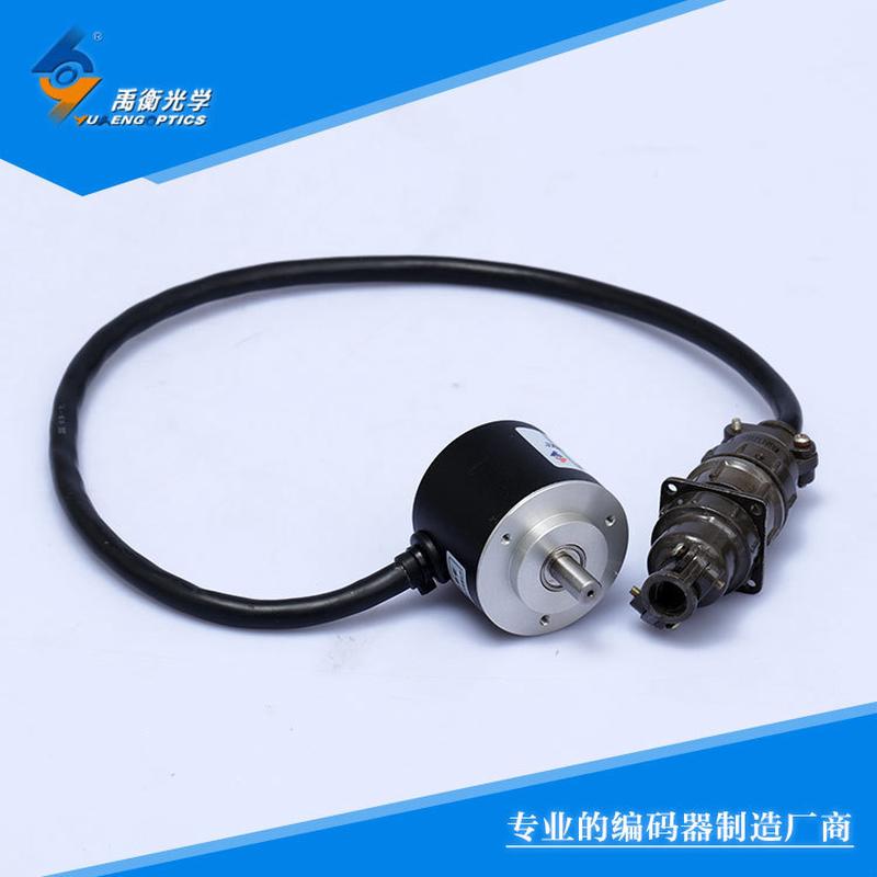 长春禹衡JXW-12A型旋转式编码器